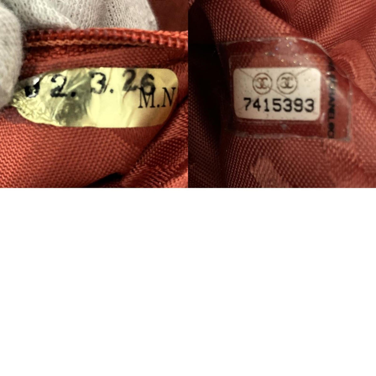 Pre-Owned CHANEL Tote Bag Drawstring Caviar Skin Wood Style Coco Mark Vintage Red Ladies (Good)